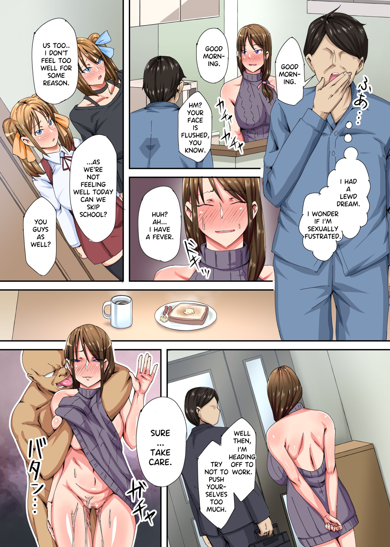 Hentai Manga Comic-Mother And Daughter Threesome Hypnotic Revenge With That Bitch And Her Younger Sister And Her Big Breasted Mother As Well! I'll Sleep With The Entire Family Of Anyone Who Makes A Fool Out Of Me!-Read-17